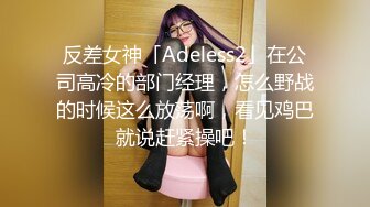 【全網首發】✅✅✅電報門檻付費福利群露臉小女神！推特清純可愛寶藏女孩【小屁mimi】私拍全套，無毛一線天超級粉嫩裸舞紫薇極限反差 (10)