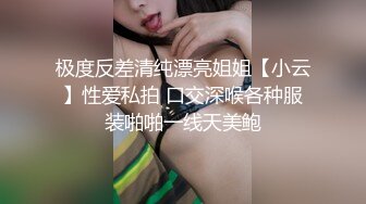 大奶美女深喉吃鸡啪啪 身材超好 前凸后翘 鲍鱼粉嫩 被大肉棒无套输出 润滑鸡鸡再爆菊花 内射