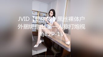 家庭網絡攝像頭被黑TP偷拍公司領導趁著老婆出差不在家把漂亮女下屬騙到家裡想要啪啪啪聽對白女的一直想要走