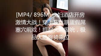 【最新极品❤️性爱流出】高颜G奶女友的激情风骚性爱全纪录 爆乳骑乘疯狂扭动顶操淫语高潮 完美露脸