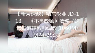 Psychoporn PH-059-女大学生的秘密