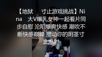 ✿性感反差御姐『Lili_桃儿』户外紧张刺激露出，人前女神 人后小狗，大长腿极品身材 各种反差行为！