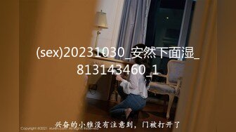 国产AV 星空无限传媒 XKG005 把保洁的女儿按在沙发强奸 悠悠