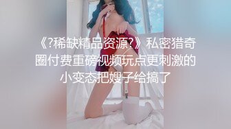 操尿小姐姐