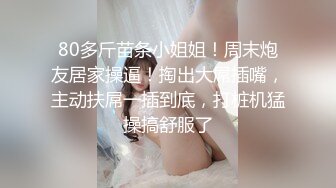 [MP4]白衣牛仔裤非常骚妹子啪啪按头口交摸逼后入抽插猛操