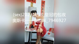 XK-8096 《歌手的星途》 没有灵感怎么办 试着被人干一干