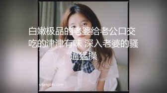 教我情人我你黄瓜