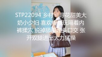 【新速片遞】 小女仆太棒了这么大的龟头也能一口吞，这样的小穴你们喜欢吗 [61M/MP4/05:45]