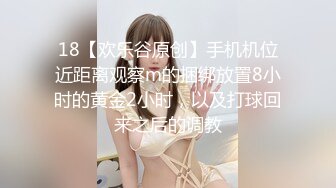 [原创] 处女座分享，自己动的感觉真爽，还有白浆