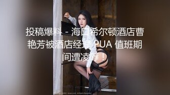 北京刚毕业的理工女口活棒棒哒-黑人-舒服-马尾