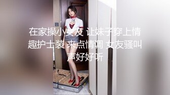 【黑风席卷欧罗巴】贵妇气质 媚黑人妻 Rosalindxxx合集【107v】 (79)