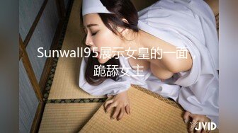 泰国绿帽淫妻女王「olsoulmate」OF多P实录【第二弹】 (2)