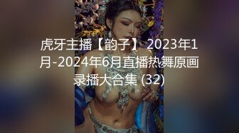 清秀美乳主播來大姨媽.還和網友來戶外無套車震