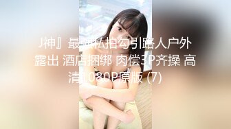 美甲女友蒙眼唾液口交，口内射精