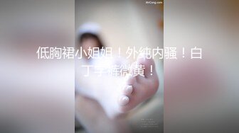 情侣自拍女友太美了,身材也不错,被男友射一嘴吞掉