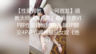 [MP4]两嫩妹子玩双飞第二炮 操另一个妹子穿上开档黑丝 抬腿侧入大力抽插猛操