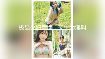 [MP4]极品巨乳良家少妇3P激情 大奶夹JB口交 前面插嘴后入大屁股 轮流着操爽的啊啊叫