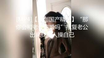 以淫为乐 人生赢家！推特约炮玩女大神【神壕】专注玩肏调教明星级别极品露脸外围，4P高颜值小母狗果然好玩