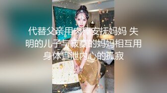 高价约极品颜值兼职美女，花臂纹身超近特写掰小穴