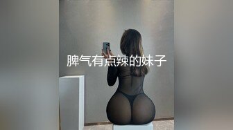 暑假强档 星空无限传媒XKVP055意外操到了同学的性感骚逼妈妈陈星然[MP4/348MB]