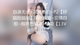 极品翘臀长腿网络女神【优优】最新定制乱伦，黑丝包臀长裙淫语脱光勾引儿子+碎花旗袍被金主无套爆肏颜射，撸点超高2