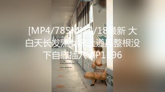 眼镜熟女阿姨吃鸡啪啪 啊啊用力 爱肛交的阿姨老规矩先口再爆老菊花 操的老腿发抖 内射