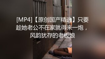 娇弱嗲音极品清纯嫩妹已经沦为金主【CK学生妹】的圈养小母狗，淫字各种道具玩够了就啪啪，母狗属性拉满 (11)