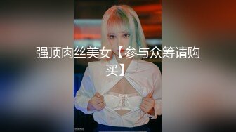 [MP4]国产AV 爱豆传媒 ID5269 美艳主持人温泉会馆性爱体验 心萱