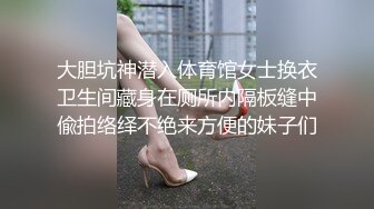 【AI换脸视频】刘亦菲 赵丽颖 《上错花轿嫁对郎》上