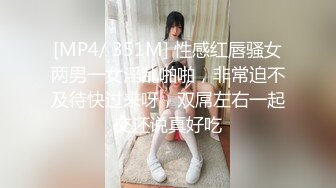 [2DF2] 多个老逼登集资去嫖十里八村闻名的老野鸡合集都是些阅男无数的老师傅了[MP4/159MB][BT种子]