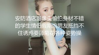 [MP4/ 2.73G] 三个清纯美少女让一个蒙面大哥玩弄，场面淫乱刺激道具玩弄骚穴，连体互舔骚逼和大鸡巴让大哥爆草抽插好刺激