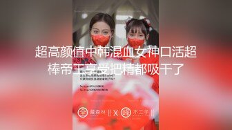 后入比我大的女朋友