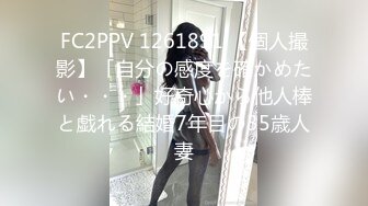 [FHD/6.58G]MIAD-879 和老爷子濃密连续中出 愛須心亜【BVPP】