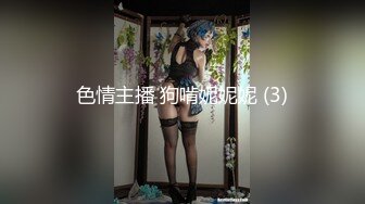 17淫姐之路 教师姐姐的口交，舔脚毒龙！