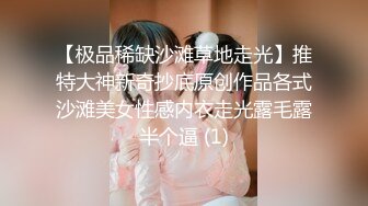 女神 徐莉芝 性感白色蕾丝网纱内衣 曼妙苗条身姿明艳动人 芳容丽质更妖娆[82P/659M]