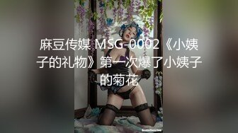 田冰冰 灰色系的淋浴間內 超短式上衣映襯出豐滿身姿[61P/594M]