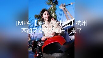 《百度云泄密》被闺蜜曝光的美女空姐下班后的淫乱私生活 (30)