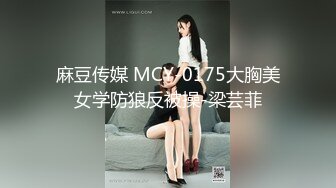 皇家华人 HJ-093 为了和初恋女友做爱 拜托青梅竹马指导我性爱技巧 尤莉