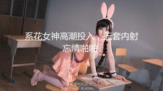 170CM新人甜美小妞！苗条身材纤细美腿！电动假屌美臀套弄，我要高潮了浪叫呻吟，表情淫荡好骚