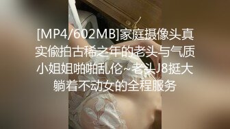 爆玩淫穴 超敏感少妇被钻枪阳具送上天 高潮痉挛抽搐翻白眼 沉浸式享受失禁 玩弄屁眼口爆深喉都能潮吹