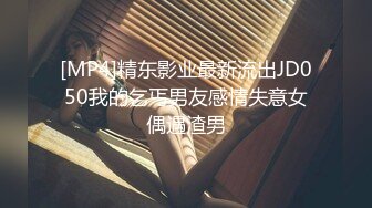 香港北角和富道惊现 裸女 大街上与一男的你追我赶大打出手！网民惊呼：到底发生了什么？！