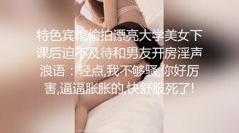 绿播女神下海【是你的老婆】美到炸裂~水里抠穴自慰~洗澡吐酸奶，纸巾准备好，包射 (3)