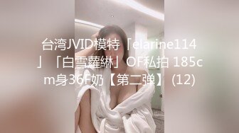 【自整理】P站amandarabbitxxx  车震 双飞 公共卫生间做爱 和情人在一起的各种性福  最新大合集【NV】 (2)