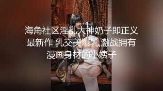 《最新力推✿震撼精品》爆火推特人气反差母狗，苗条长腿女神级【露娜000】景区商场地铁人前极限露出啪啪啪，母狗属性拉满