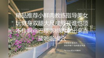 STP19941 38E怪我咯高颜值大奶紫发网红妹子揉搓奶子自摸诱惑，晃动大奶近距离特写掰穴跳蛋塞入非常诱人