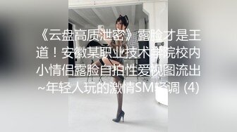 绝美翘乳梦幻反差女神『辛尤里』圣诞限定,超萌女友内射扒开小穴流出