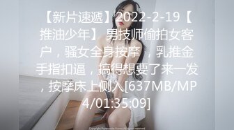 眼镜大奶美眉 被小男友舔逼抓着头发后入猛怼 表情享受 无套内射