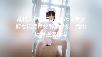 CB站~丝袜熟女【Vika54784】道具自慰~自慰特写【30V】 (19)