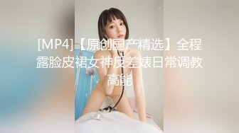 非常骚女【淫娃娜娜】两男一女4小时3P大战，69轮流口交上位骑乘瓶子抽插，很是诱惑喜欢不要错过