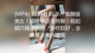 STP22241 麻豆传媒最新校园禁爱系列-网瘾少女的日常 谋定后动的淫欲计策 新晋女神白鹿